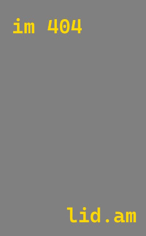 лазерная резка металла Тайшет